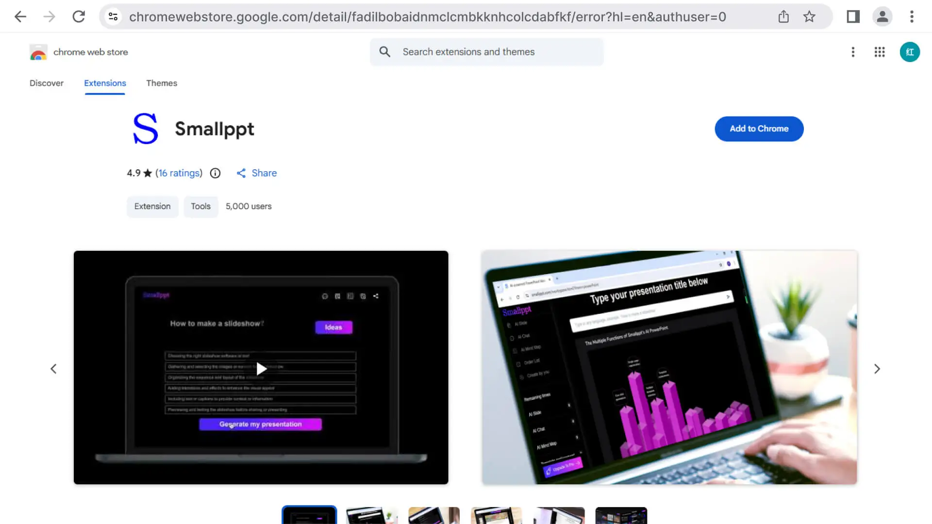Search for Smallppt in the Google Extensions store