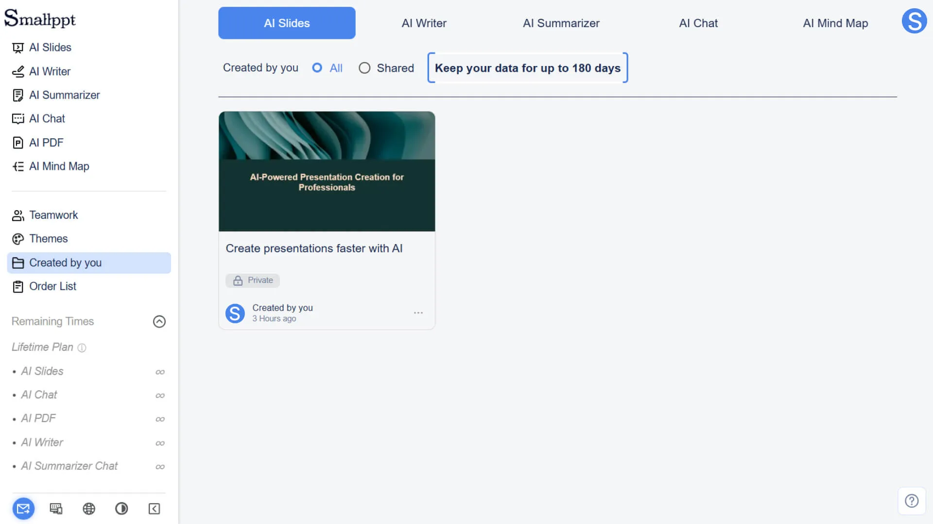 Manage your creation history in Smallppt
