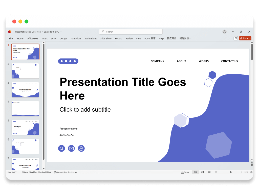 PowerPoint logo